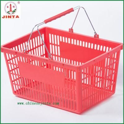 21L Economical Plastic Shopping Basket with Two Handles