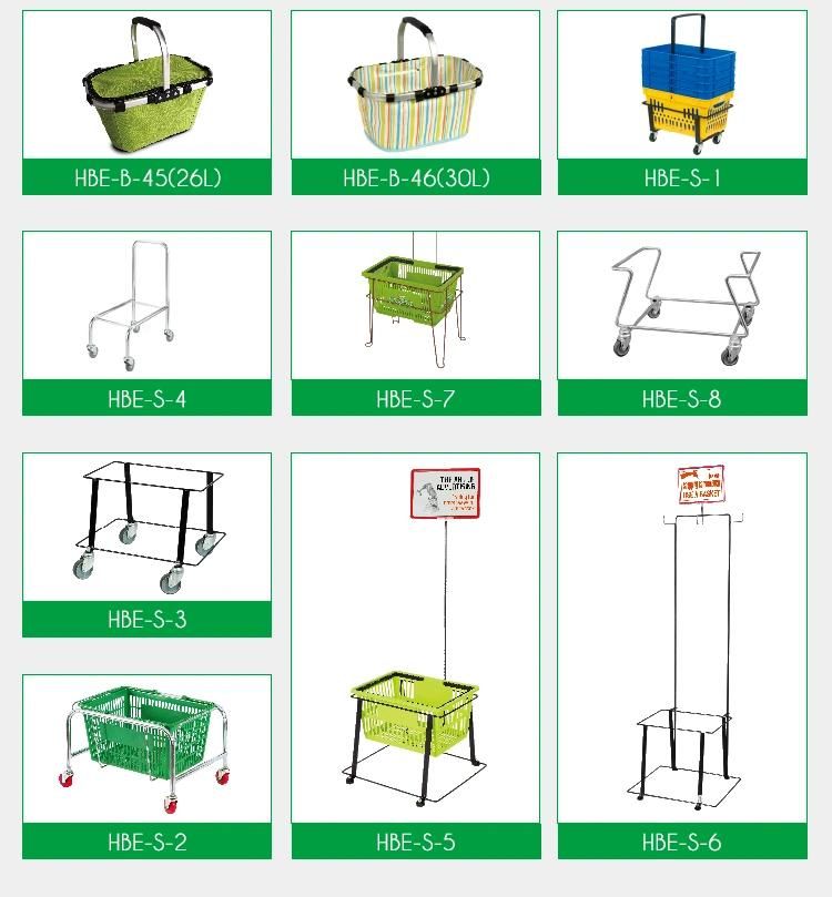 Golden Steel Wire Shopping Basket for Hypermarket