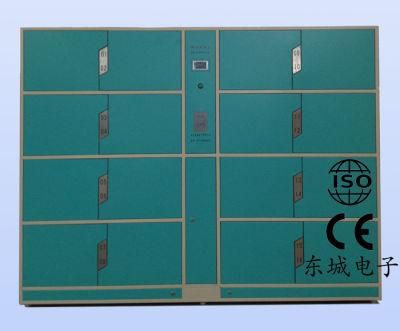 Green Metal 16 Doors Electronic Fingerprint Locker