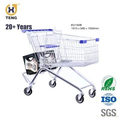 Europe Style Multiple Types Shopping Cart for Supermarket