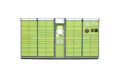 Hot Sale Intelligent Parcel Delivery Locker