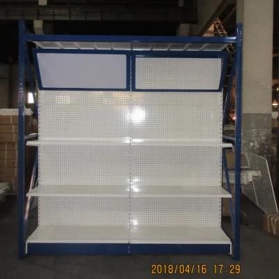 High Quality Light Box Cosmetic Shelf