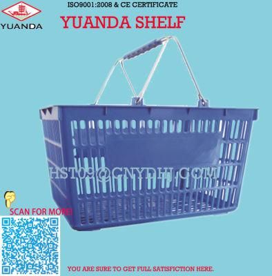 Supermarket Shopping Basket with Metal Handle