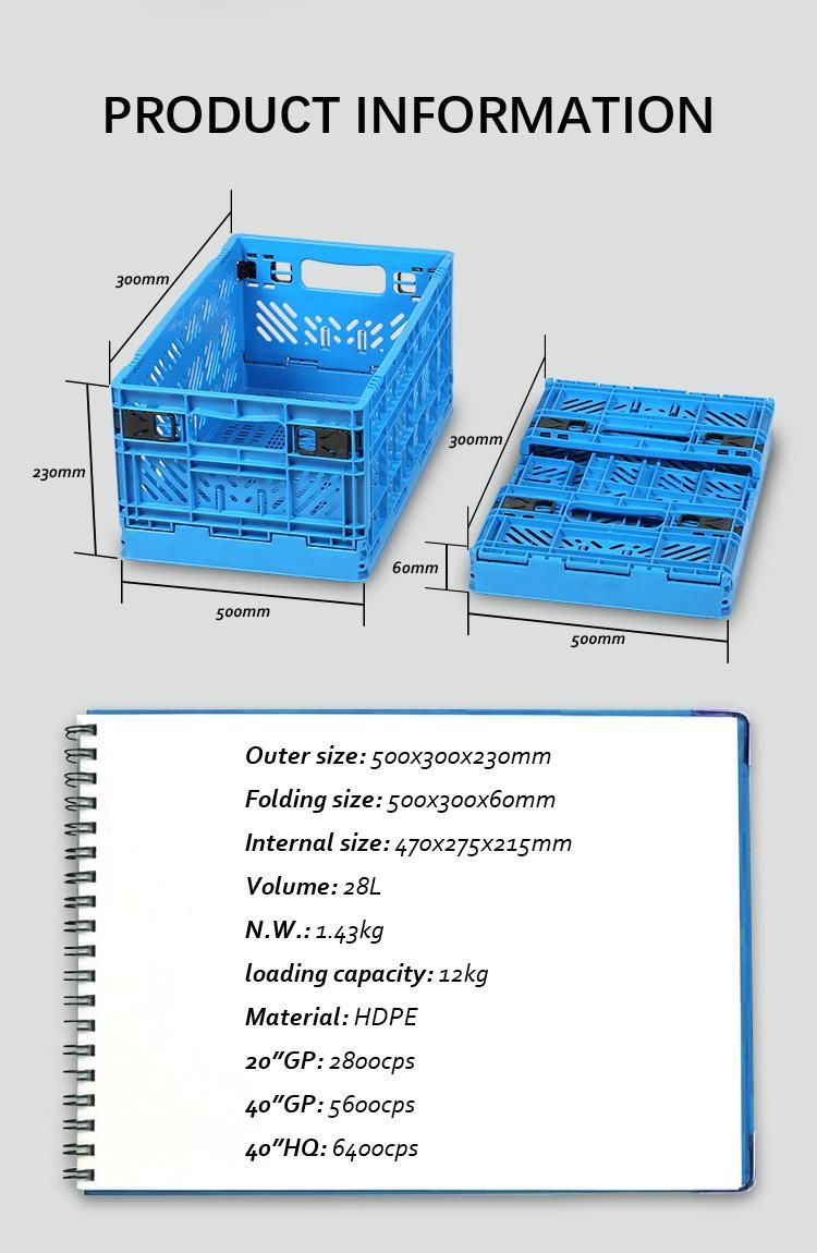 Stackable Supermarket Storage Plastic Folding Box