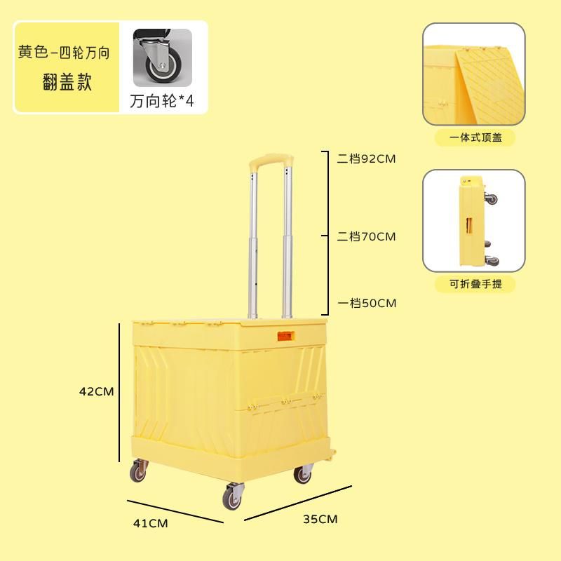 China Multi Functional Collapsible Grocery Plastic Cart Folable Shopping Trolleys with Wheels