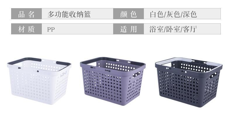 Supermarket Trolley Hand Cart Shopping Basket Storage Basket with Handle