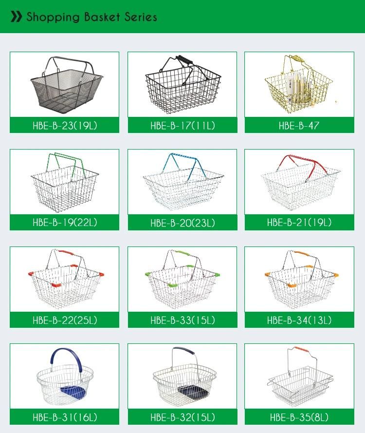 11 Litres Steel Wire Plastic Powder Sprayed Mini Metal Hand Basket for Cosmetic Shop