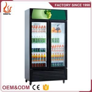 Supermarket Upright Double Glass Door Cold Drink Refrigerator Display Cabinet