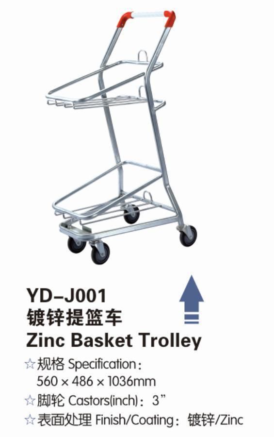 Factory Supermarket Equipment 3 Inch Caster Two Basket Shopping Cart