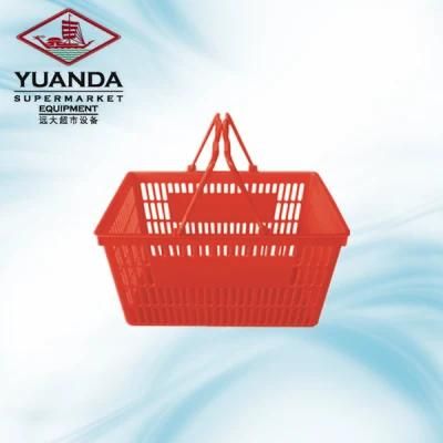 Two Handle Supermarket Shopping Basket