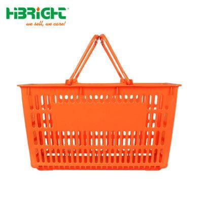 2 Red Handles Mixed Yellow Colour Grocery Market Basket