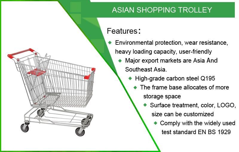 Professional Factory Four Wheel Shopping Trolley Cart with Chair