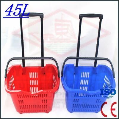 High Quality Supermarket Basket with Wheels with CE and ISO