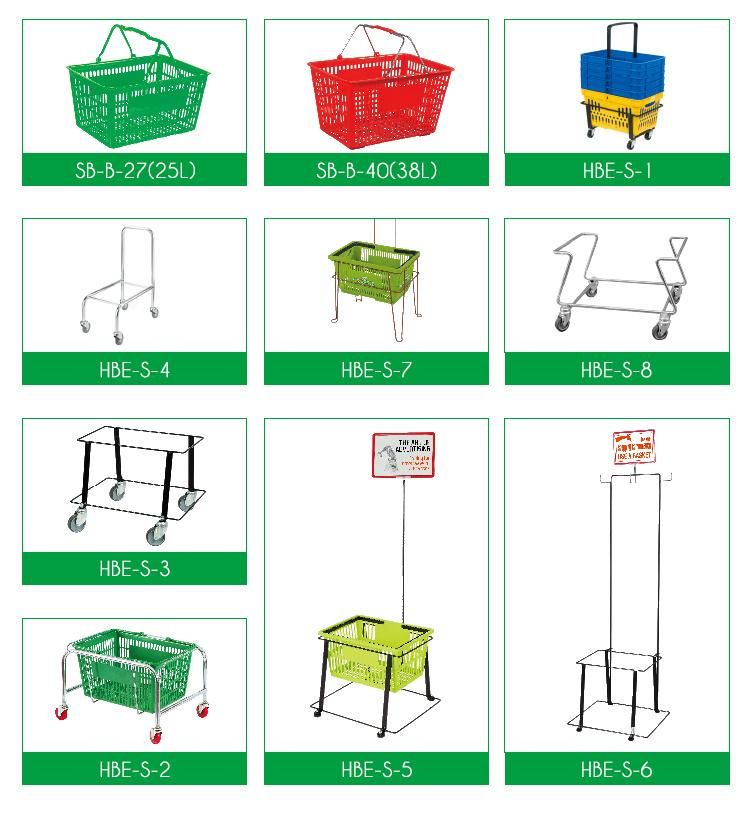 Cheap Stackable Plastic Supermarket Shopping Basket