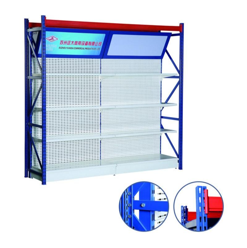 Manufacturer Supermarket Equipment Gondola Supermarket Shelf/Shelves