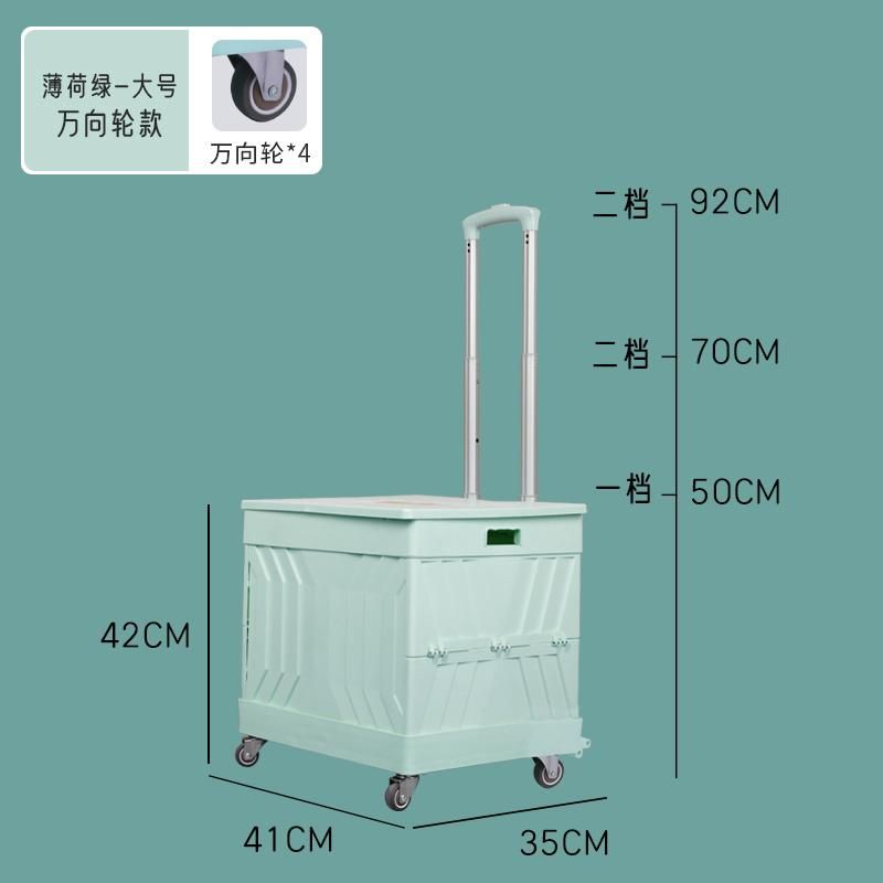 China Supplier Portable Shopping Cart with Wheels That Folds Grocery Folding Trolleys