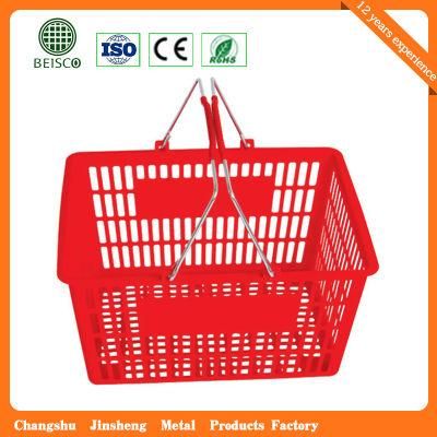 Color Can Be Customized Cargo Shopping Laundry Basket (JS-SBN04)