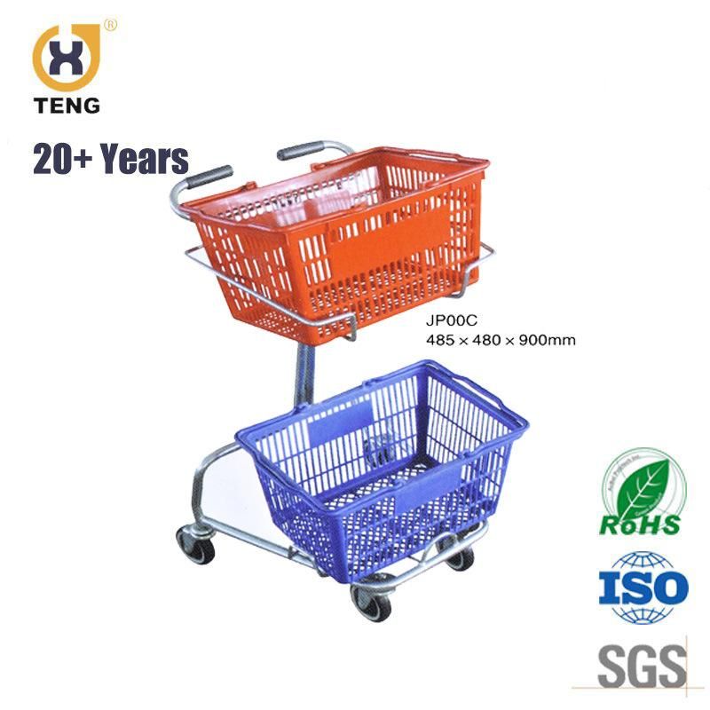 Japese Style Wire Mesh Basket Supetmarket Shopping Trolley Cart