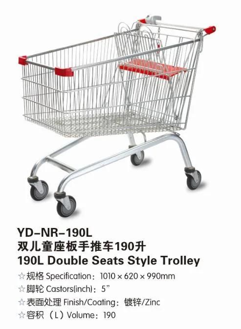 High Quality 190L Double Child Seat Plate Galvanized Shopping Trolley