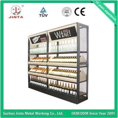 Supermarket Hypermarket Metal Wine Shelf with Ce Certification