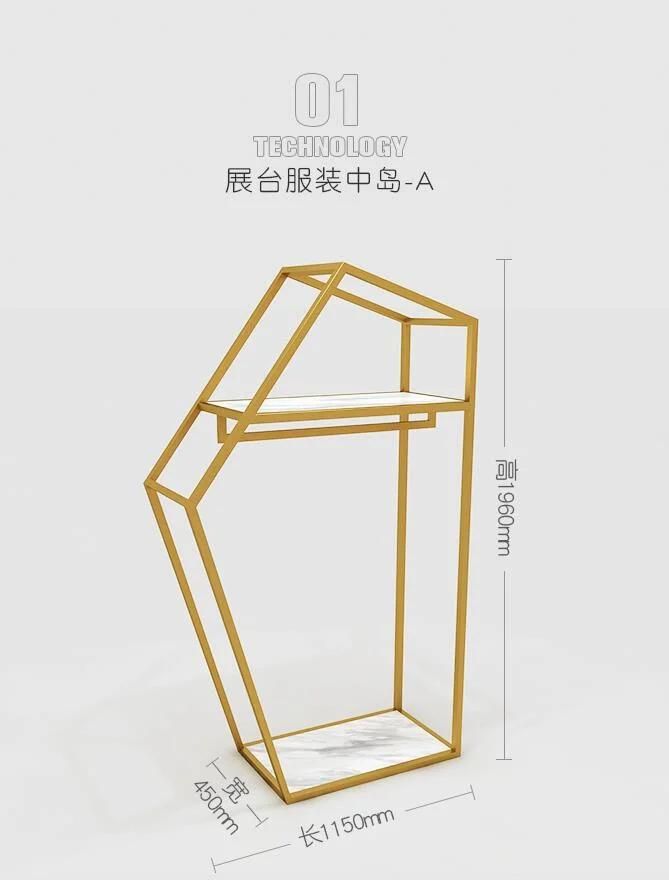 High Quality Shop Display Rack Unique Design Metal Stand for Clothing Store