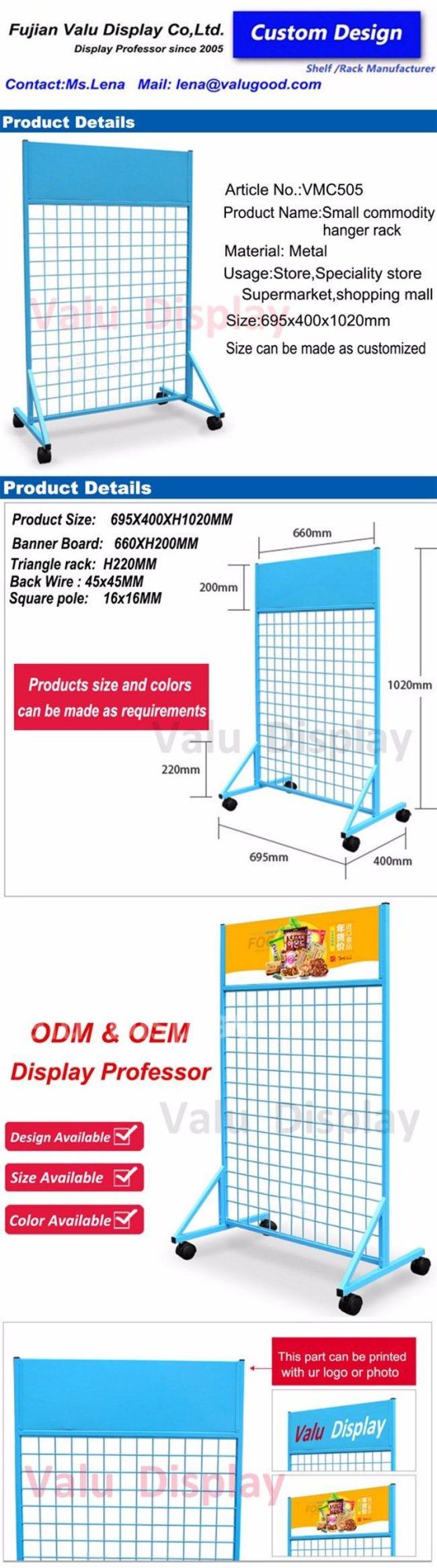 Black Floor Standing Hanging Accessory Wire Mesh Network Display Rack