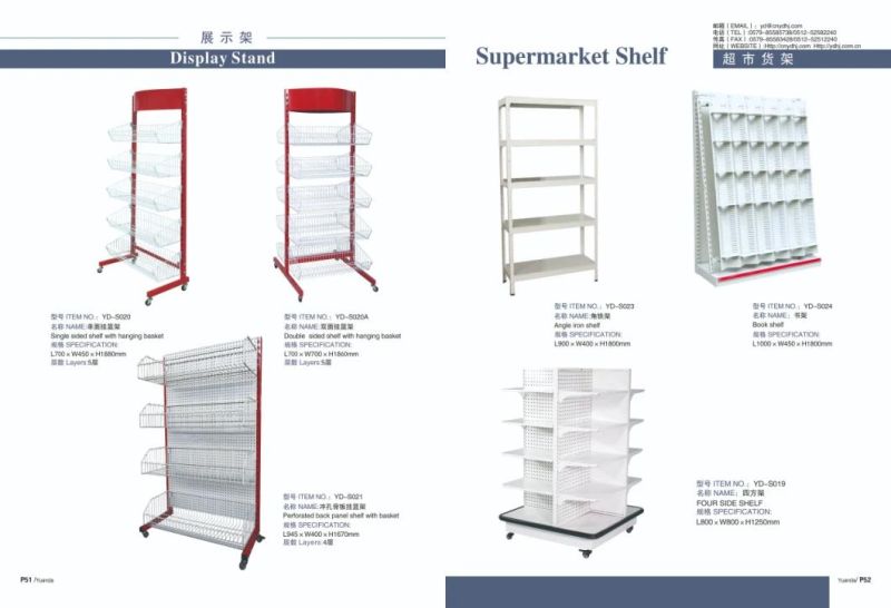 Sale Online Wire Basket Display Rack for Supermarket