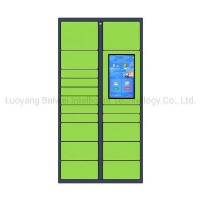 Back-End Server Management Software Smart Parcel Delivery Locker