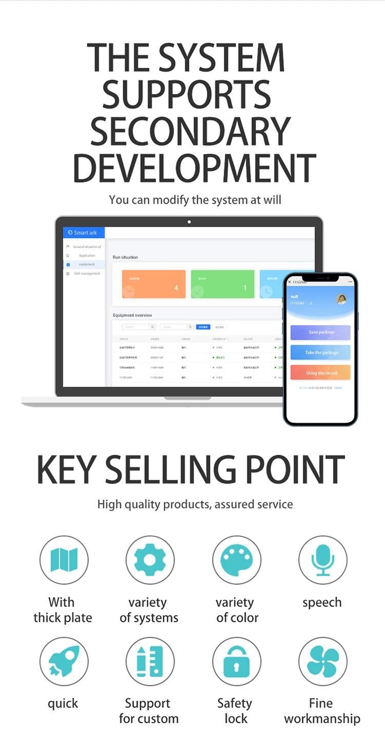 Phone Charging Station Locker Credit Card Payment