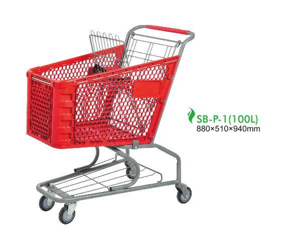 2020 New Plastic Supermarket Hand Shopping Cart with Custom Made Color