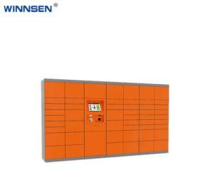 Hot Sale Outdoor Logistics Parcel Locker