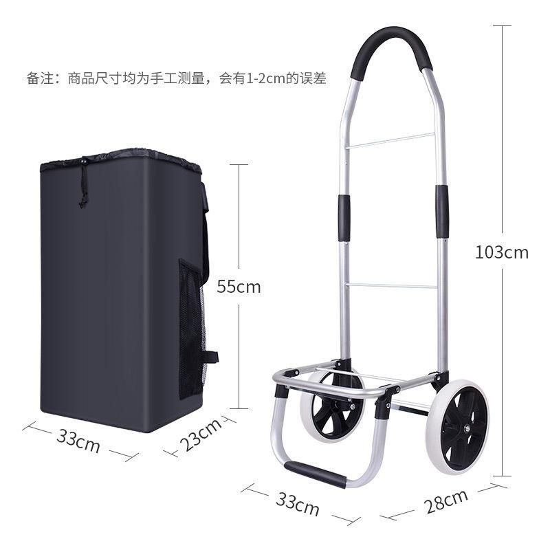 Light Weight Foldable Shopping Trolley 60L Large Capacity