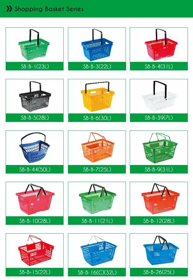 Orange Plastic Shopping Basket for Supermarket