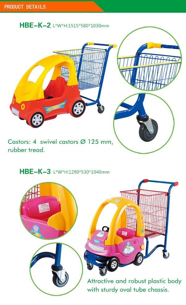 Colorful Kids Supermarket Shopping Cart/Shopping Trolley