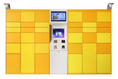 DBS Smart Electronic Parcel Delivery Lockers