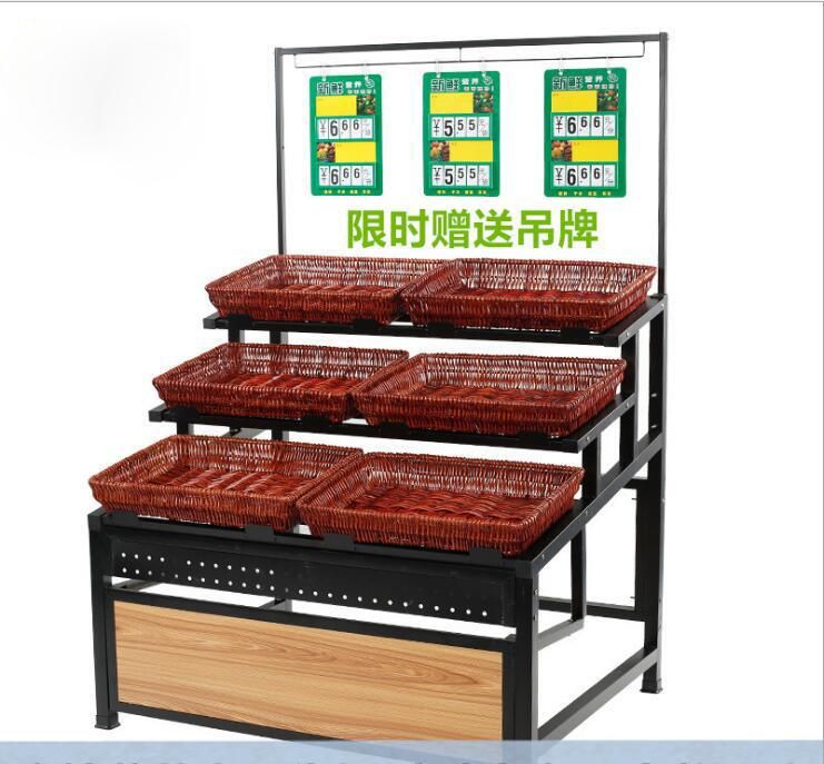 Supermarket Fruit & Vegetable Display Stand