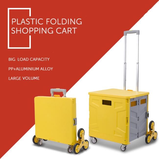 China Plastic Storage Box Portable Cart Supermarket Personal Shopping Trolleys