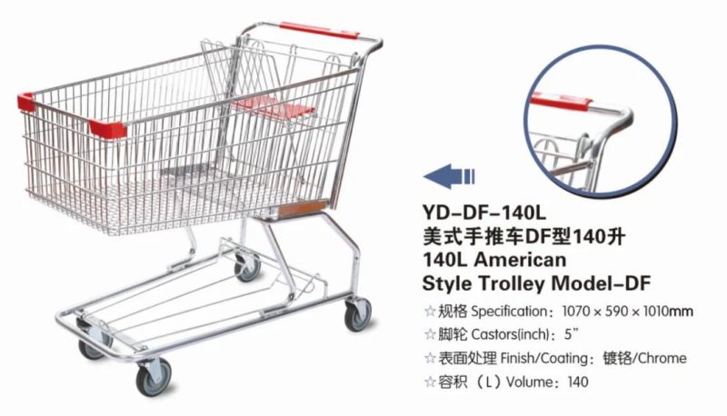 Best Selling 140L American Style Supermarket Model-Df Trolley