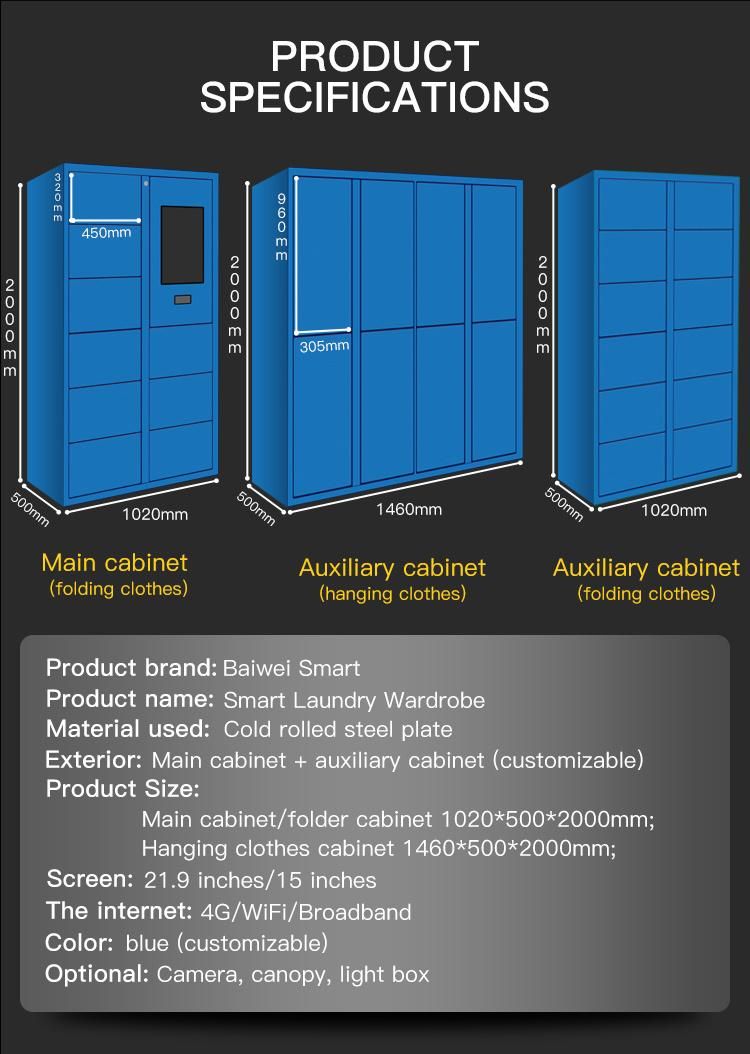 Whole Sale Smart Outdoor SMS Sending Dry Clean Laundry System Solution