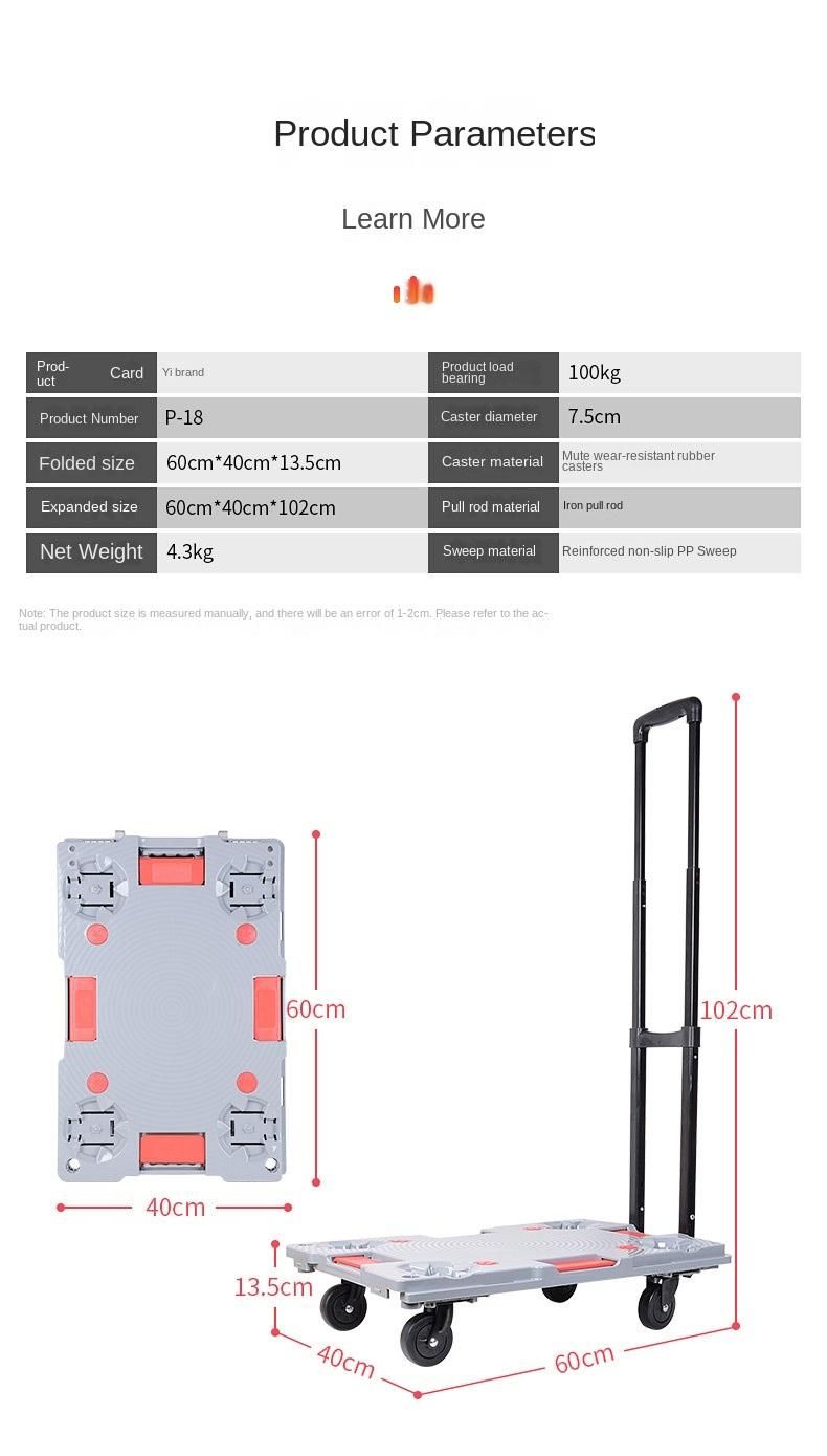 Easy Carry Folding Portable Plastic Container Connectable Moving Dolly Cart