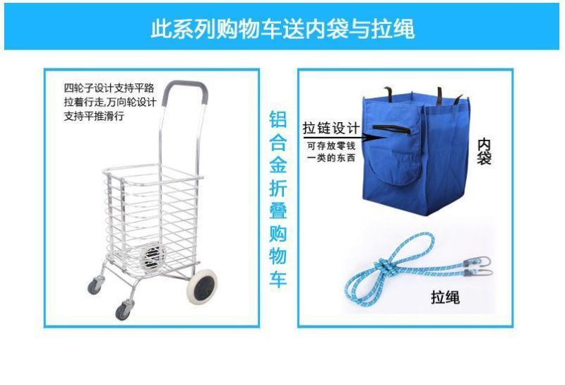 Factory Lightweight 4 Wheels Aluminum Folding Carts Foldable Shopping Trolleys