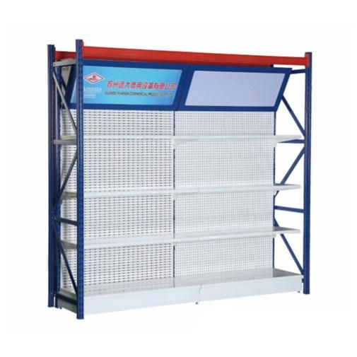 High Quality Multi Function Wall Shelving with Light Box for Sale