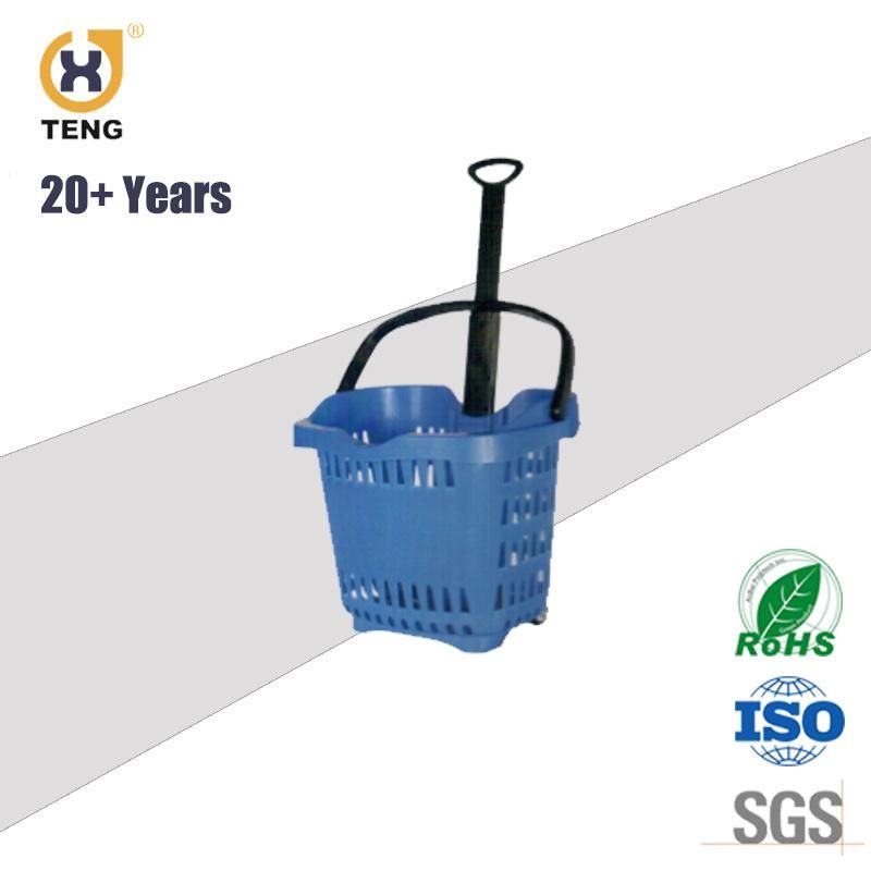 56L Supermarket Plastic Shopping Rolling Basket with Four Wheels