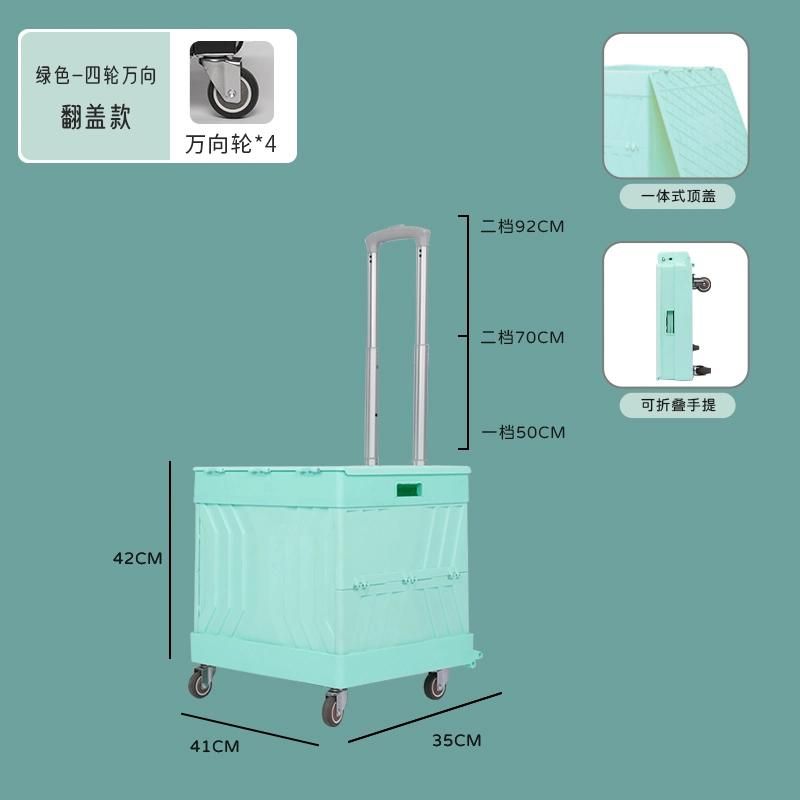 China Supplier Plastic Folding Shopping Trolley Basket Utility Cart with Wheels for Personal Use