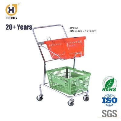 Shopping Trolley Japanese Style 90L/Shopping Cart/Supermarket Trolley