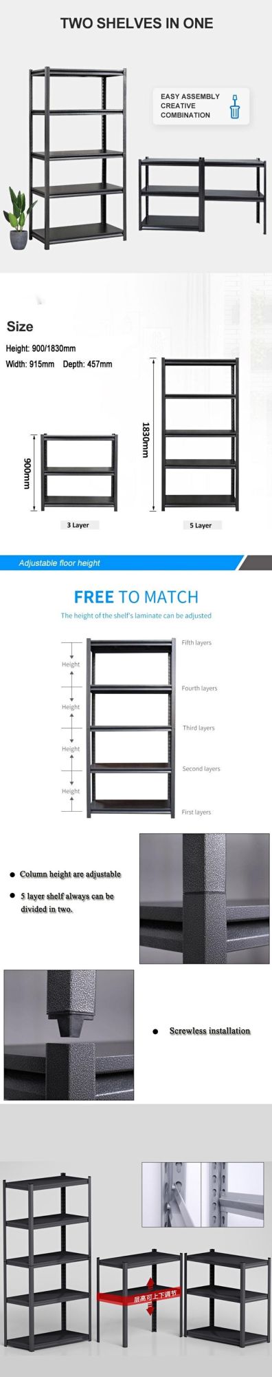 Adjustable Light Duty Industrial Home Garage 3 4 5 Layer Tier Metal Steel Storage Shelf Rack