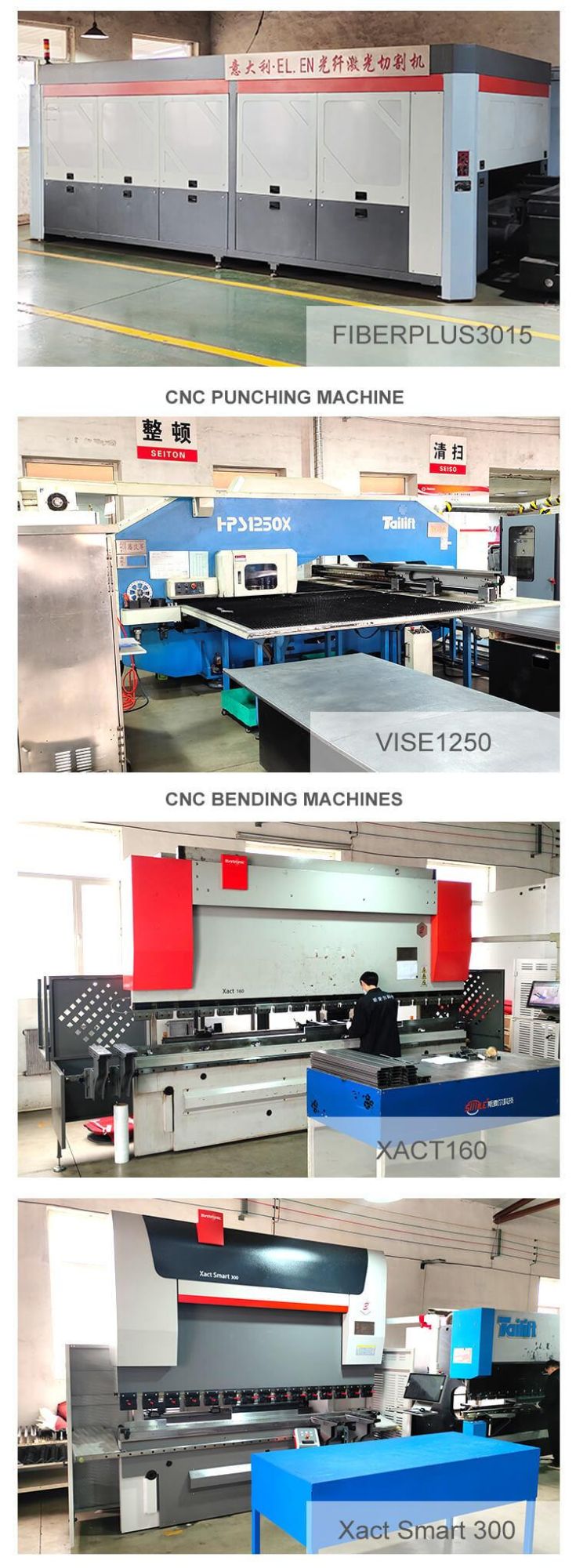 Densen Customized in-Depth Customization of Express Cabinets Sample Processing Drawings Design to Production Service