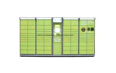 Ce Intelligent Parcel Delivery Locker