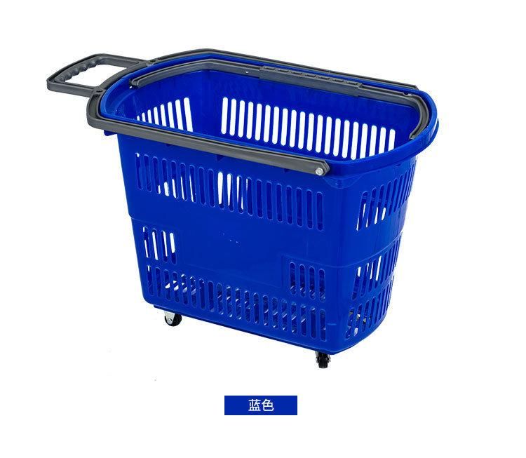 Plastic Basket Shopping Carts Trolley 75L