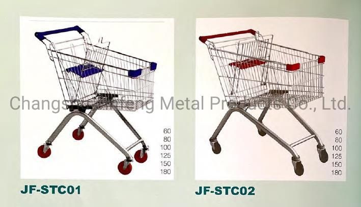 Supermarket Store Fixture Metal Shopping Carts Trolley with Wheels